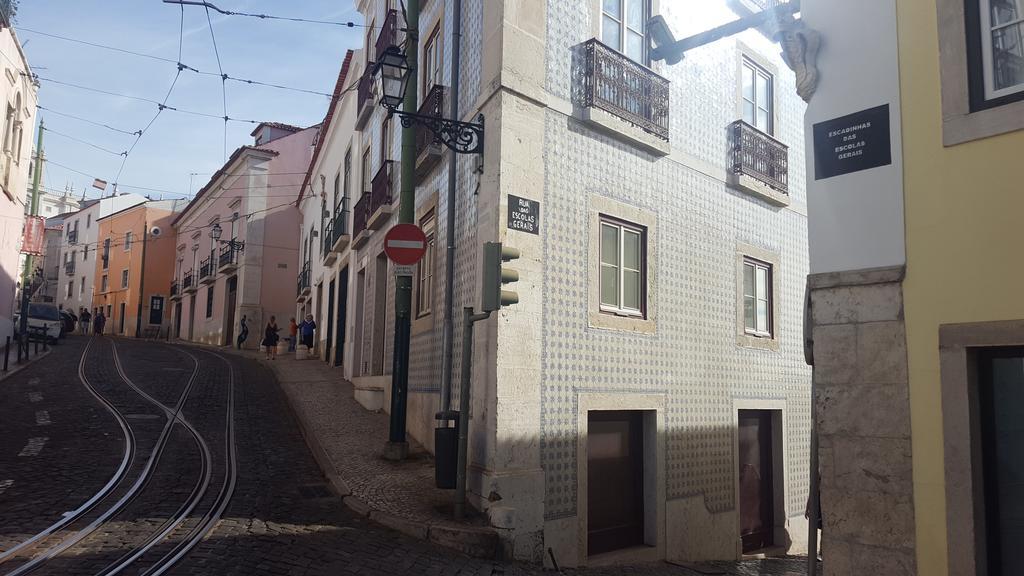 Casa Do Patio